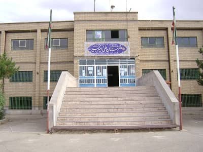 مقاوم سازی و بهسازه ای لرزه ای هنرستان امیرکبیر قرچک 